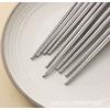 Metal Chop Stick 5 Li Set *240