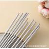 Metal Chop Stick 5 Li Set *240